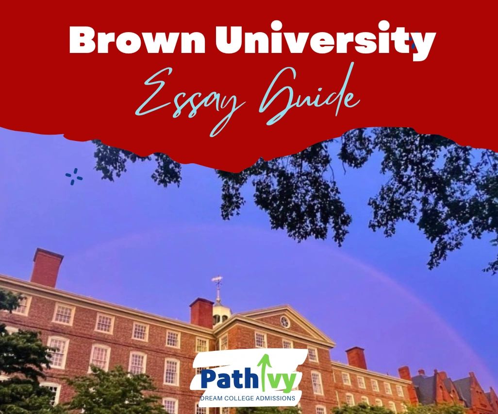 does brown university require an essay